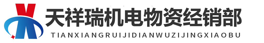 银川沥青泵，银川糖蜜泵，银川防爆油泵-z6com·尊龙(中国)时凯集团网址物资经销部